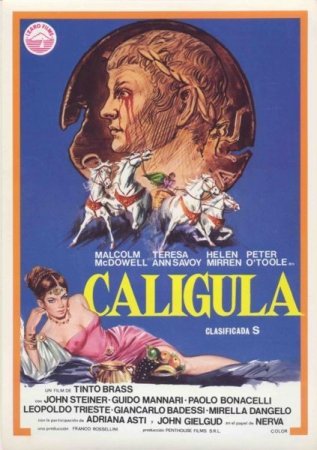 Калигула король старинного порно