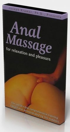 Обучающий курс анального массажа