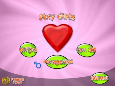 Pixy Girls (2011, ПК)